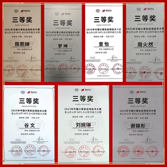 自慰色情片