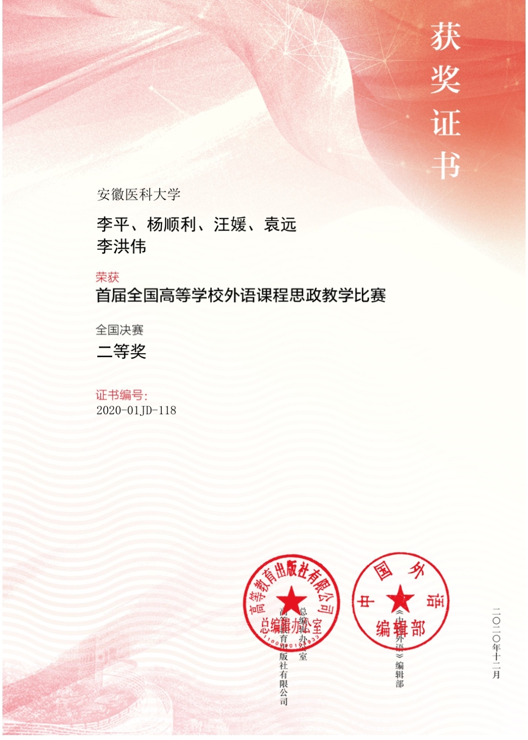 自慰色情片