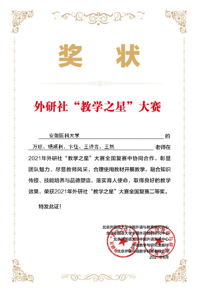 自慰色情片