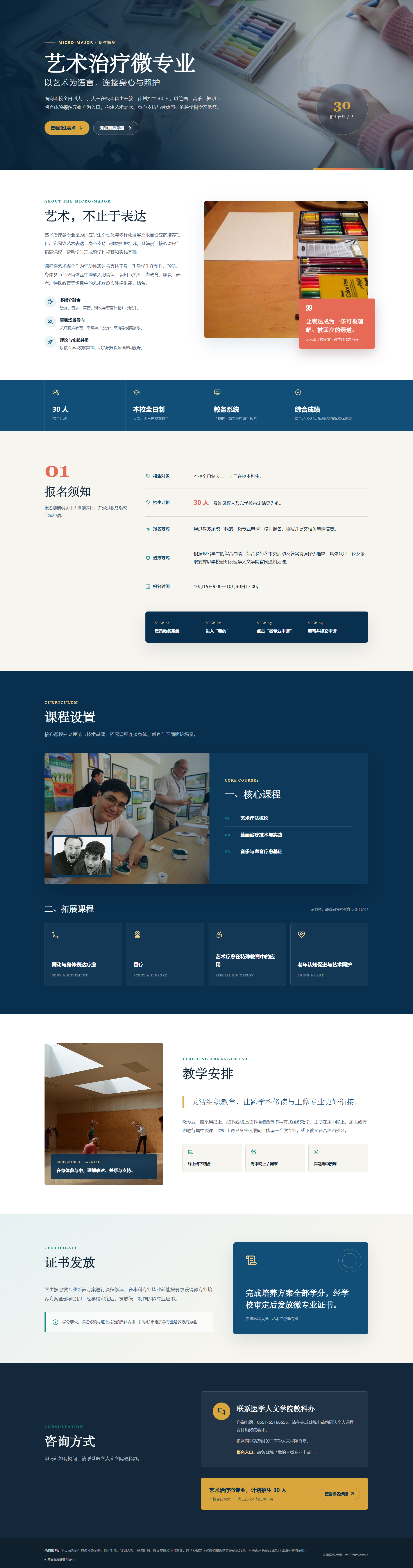 自慰色情片