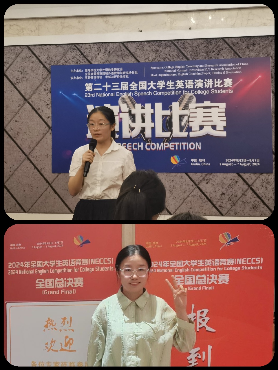 自慰色情片