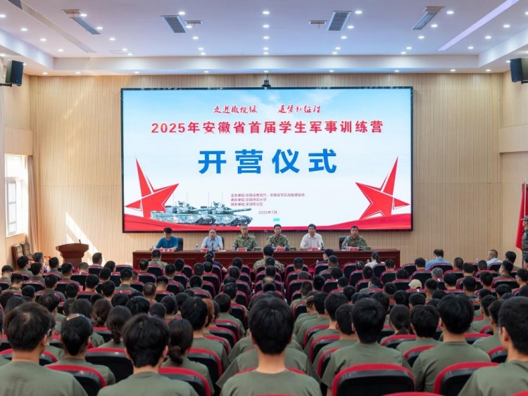 自慰色情片