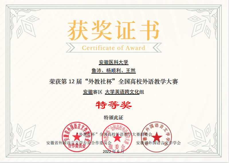 自慰色情片