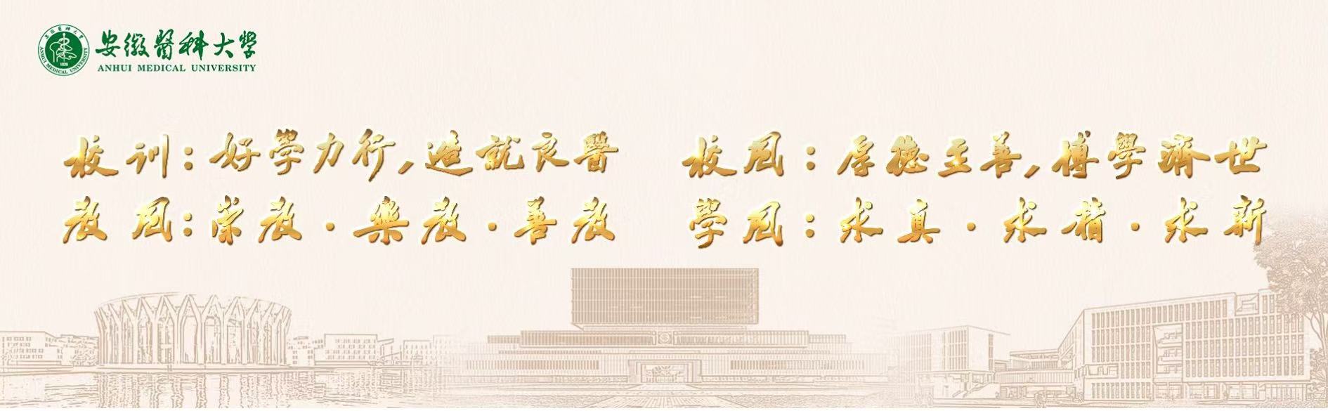 自慰色情片