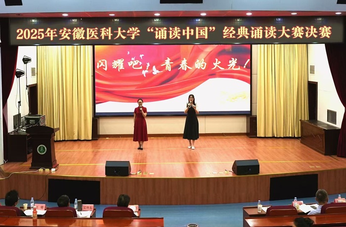 自慰色情片