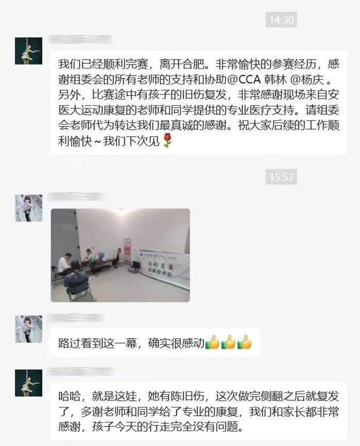 自慰色情片
