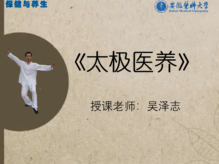 自慰色情片