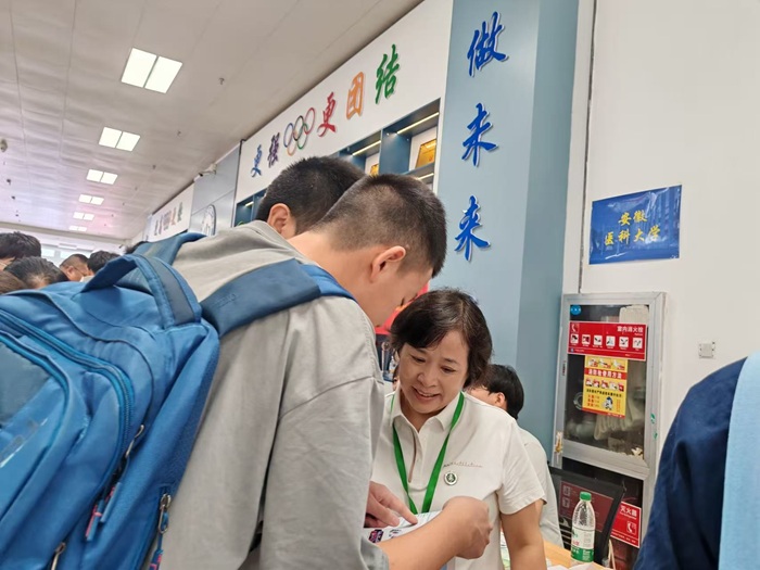自慰色情片