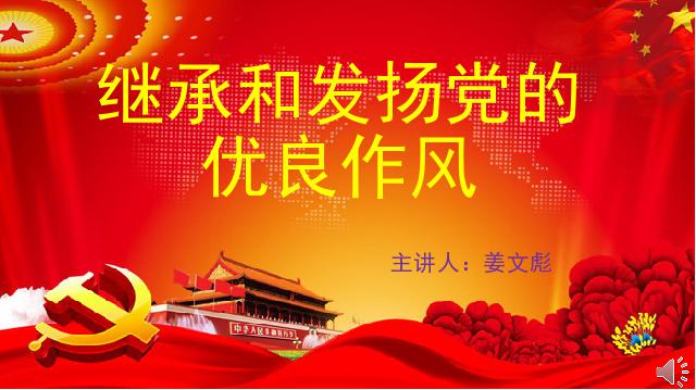 自慰色情片