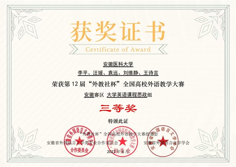 自慰色情片